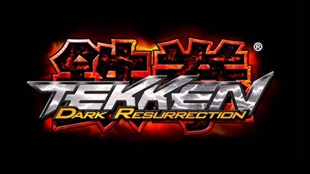ppsspp-tekken-5