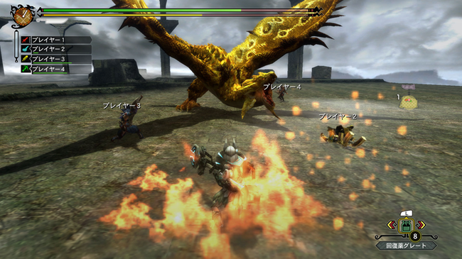 Monster-Hunter-3-Ultimate-Rom-Wiiu-free-1