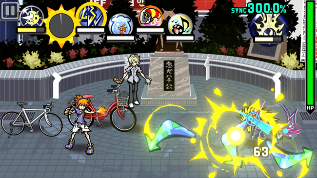 the-world-ends-with-you-nds.